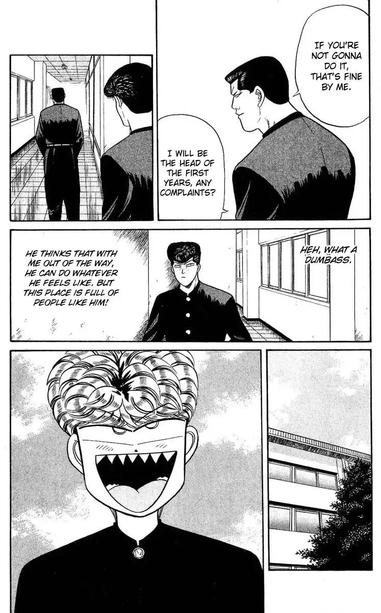 Kyou Kara Ore Wa!! Chapter 100 7